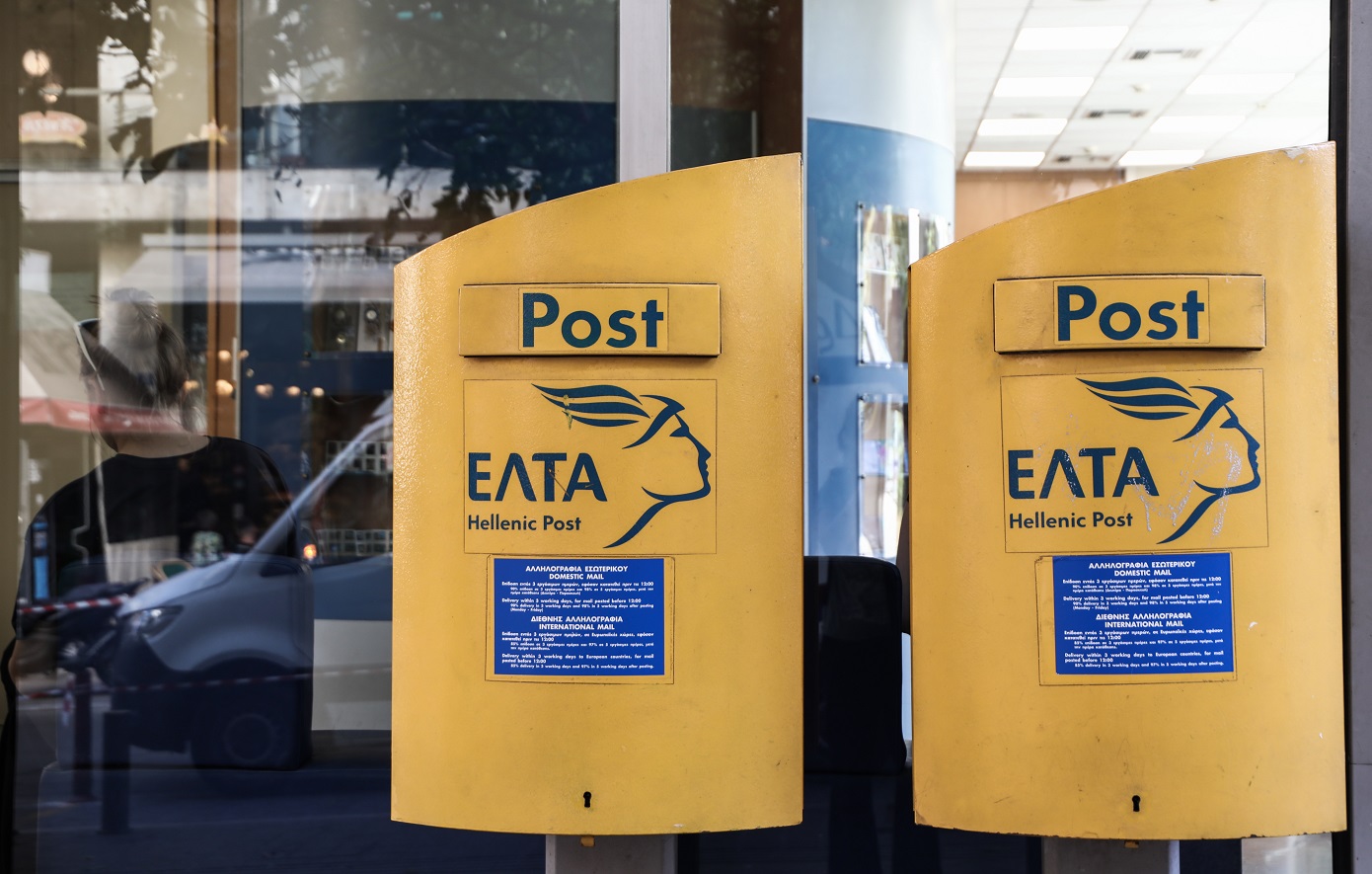 Ξεκινά η επόμενη φάση αναμόρφωσης του δικτύου των ΕΛΤΑ – Μετακίνηση λειτουργιών για 7 καταστήματα