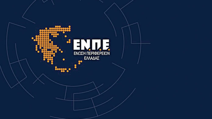 ΕΝΠΕ: “Ο ΟΠΕΚΑ αποκλειστικός αρμόδιος για τη διαμόρφωση του προγράμματος ΤΕΒΑ”