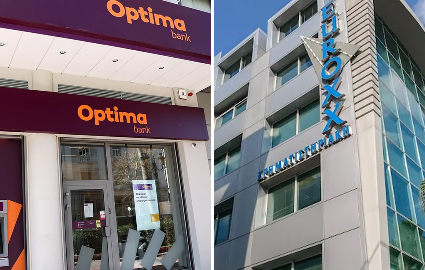 Η Optima Bank αποκτά την Euroxx Securities