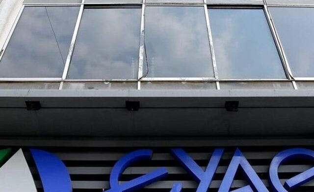 ΑΣΕΠ 4Κ/2025: Οι προσωρινοί πίνακες για τις 32 μόνιμες θέσεις στην ΕΥΑΘ (ΔΕ)