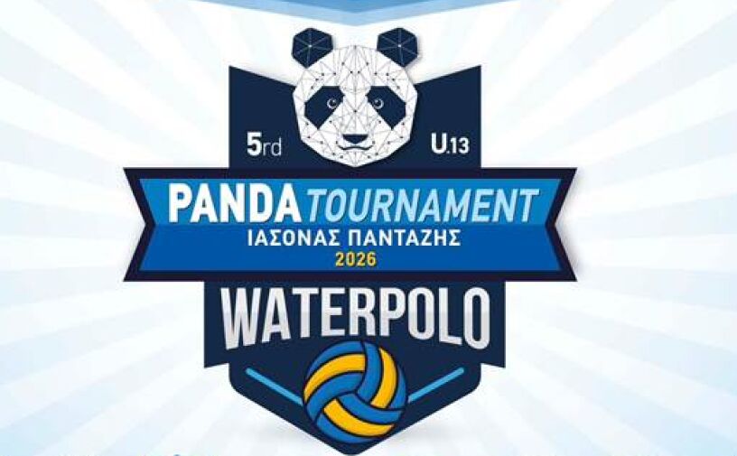 Το «5ο PANDA TOURNAMENT-ΙΑΣΟΝΑΣ ΠΑΝΤΑΖΗΣ» καταφθάνει στο Παλαιό Φάληρο