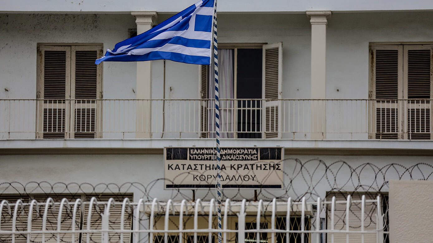 Επιδρομή στις φυλακές Κορυδαλλού: Ανακαλύφθηκε σίσα σε κελί
