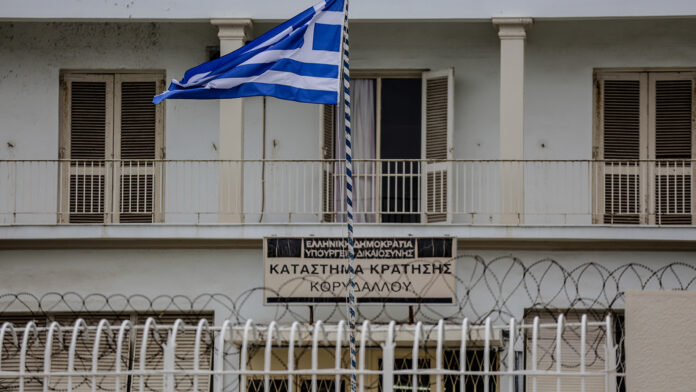 Επιδρομή στις φυλακές Κορυδαλλού: Ανακαλύφθηκε σίσα σε κελί