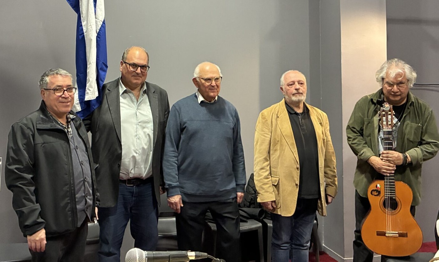 “Μέρα Στήριξης στην Κούβα από τον Δήμο Χαλανδρίου”