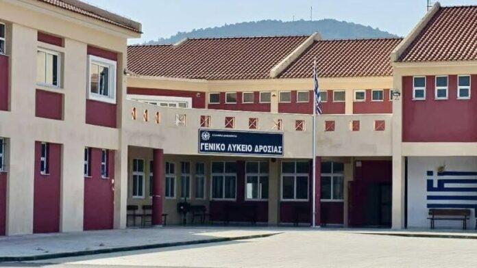 Αναβαθμίζονται τρία σχολεία στον Δήμο Χαλκιδέων