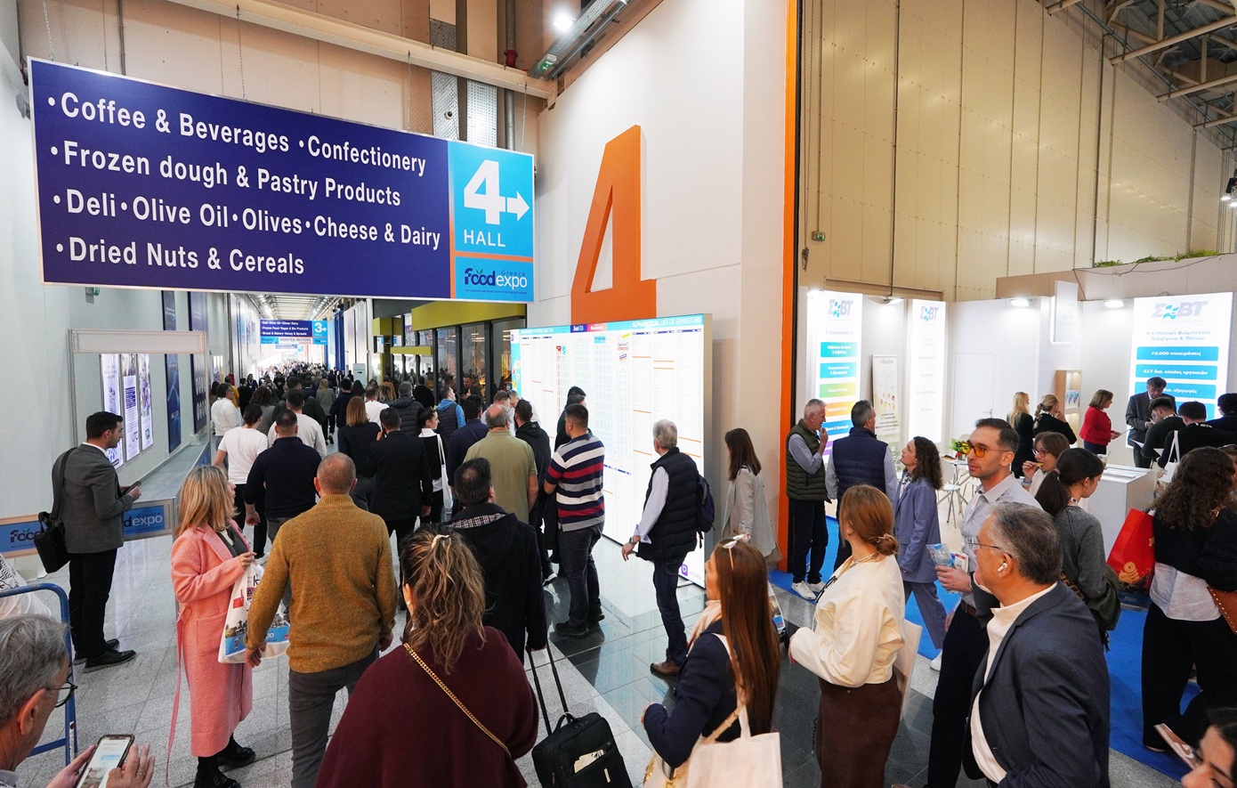 FOOD EXPO 2026: Η απόλυτη εκδήλωση του F&B τομέα!