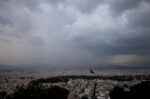 Η σημερινή πρόγνωση καιρού 6/3/2026
