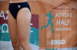 Ημιμαραθώνιος Αθήνας 2026: Προσωρινές κυκλοφοριακές αλλαγές έως τις 14:00