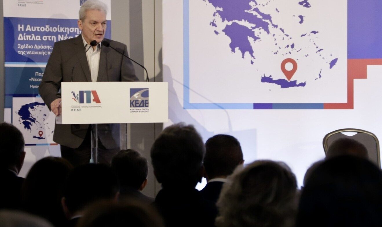 Α. Καλοκαιρινός: «Τα παιδιά αξίζουν αγάπη και σεβασμό»