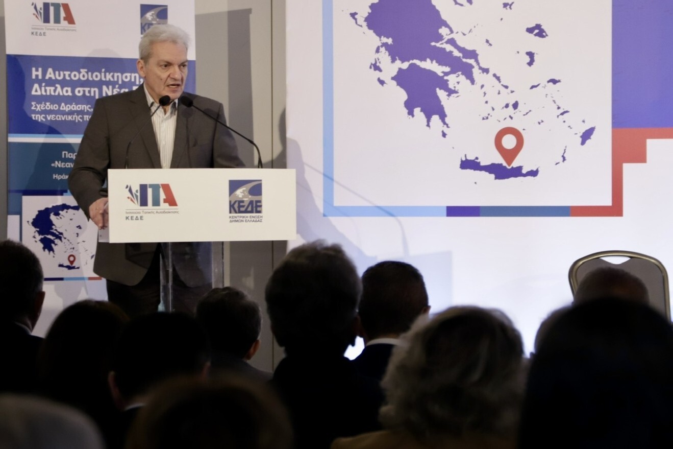 Α. Καλοκαιρινός: «Τα παιδιά αξίζουν αγάπη και σεβασμό»