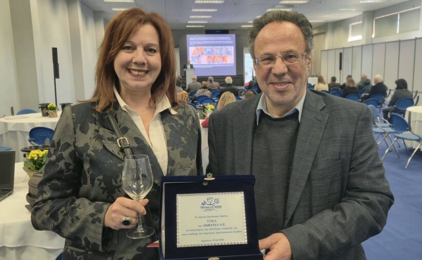Δ. Ηρακλείου: Τιμητική διάκριση στη ΔΕΠΑΝΑΛ για την υποστήριξη της κρητικής οινοποιίας
