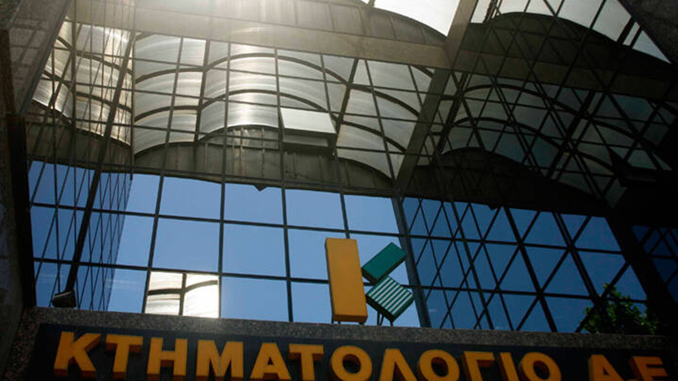 Καινοτόμα ψηφιακή πλατφόρμα στο maps.ktimatologio.gr: Κτηματολόγιο και όροι δόμησης ενωμένοι σε ένα περιβάλλον