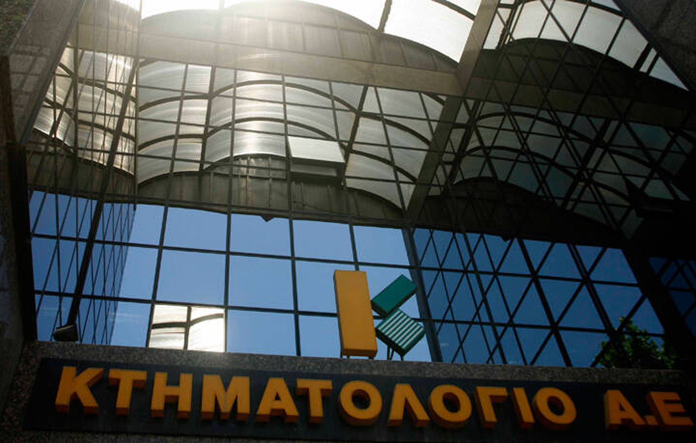 Καινοτόμα ψηφιακή πλατφόρμα στο maps.ktimatologio.gr: Κτηματολόγιο και όροι δόμησης ενωμένοι σε ένα περιβάλλον