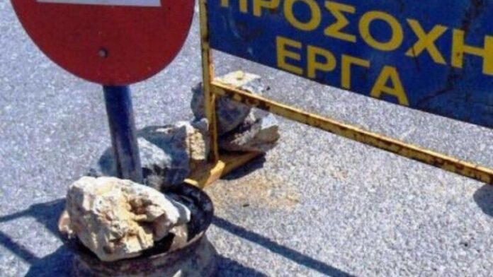 Δ. Κηφισιάς: Κυρώσεις σε 4 επιχειρήσεις για κακοτεχνίες σε δρόμους