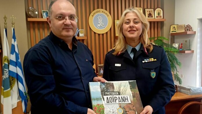 Η Γενική Διευθύντρια Αστυνομίας Κ. Μακεδονίας επισκέπτεται το Δημαρχείο Κιλκίς