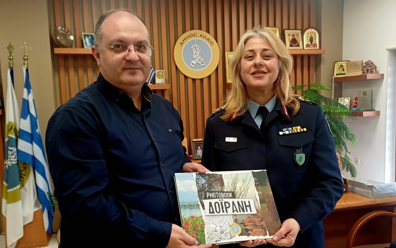 Η Γενική Διευθύντρια Αστυνομίας Κ. Μακεδονίας επισκέπτεται το Δημαρχείο Κιλκίς