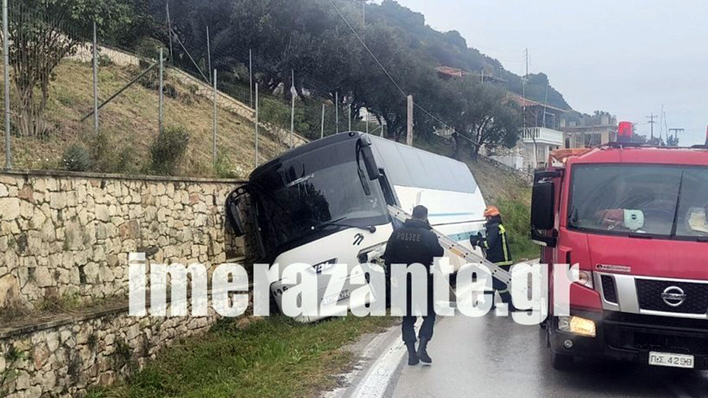 Δραματική εξέλιξη μετά το τροχαίο με σχολικό στη Ζάκυνθο: Πέθανε 53χρονος μετά τη μεταφορά του στα Ιωάννινα