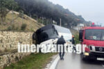 Δραματική εξέλιξη μετά το τροχαίο με σχολικό στη Ζάκυνθο: Πέθανε 53χρονος μετά τη μεταφορά του στα Ιωάννινα