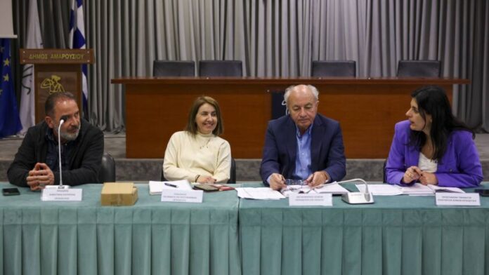 Συζητήσεις της Δημοτικής Αρχής Αμαρουσίου με Διευθυντές Σχολείων