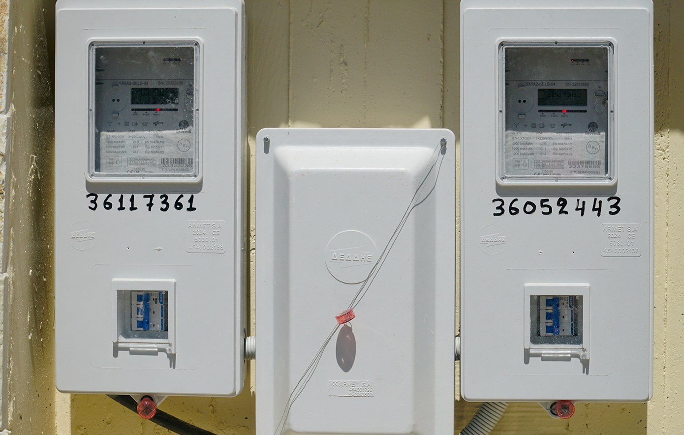 ΔΕΔΔΗΕ: Από 1η Απριλίου ξεκινά το θερινό ωράριο χαμηλής τιμολόγησης