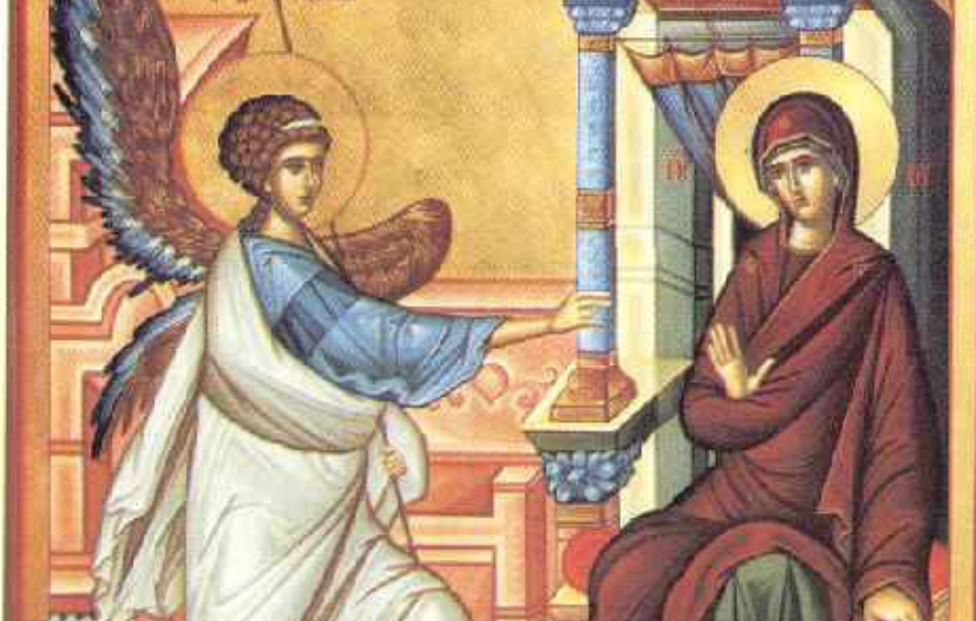 Εορτολόγιο: Ποιος έχει την ονομαστική του εορτή σήμερα 25 Μαρτίου