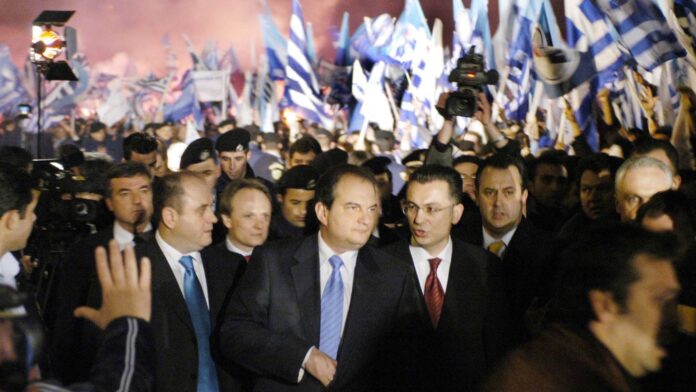 Σαν σήμερα 7 Μαρτίου: Η Νέα Δημοκρατία ανακτά την εξουσία μετά από 11 χρόνια