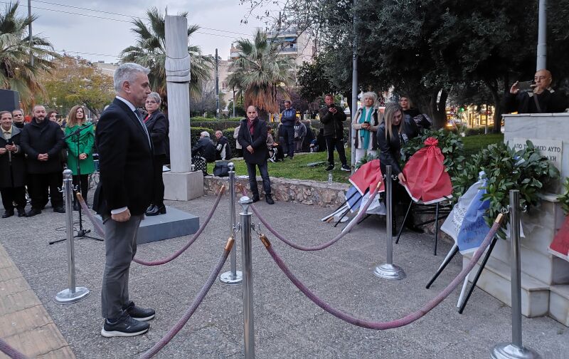 Ο Δήμος Νίκαιας-Αγ.Ι.Ρέντη γιόρτασε την 82η επέτειο της Μάχης της Κοκκινιάς