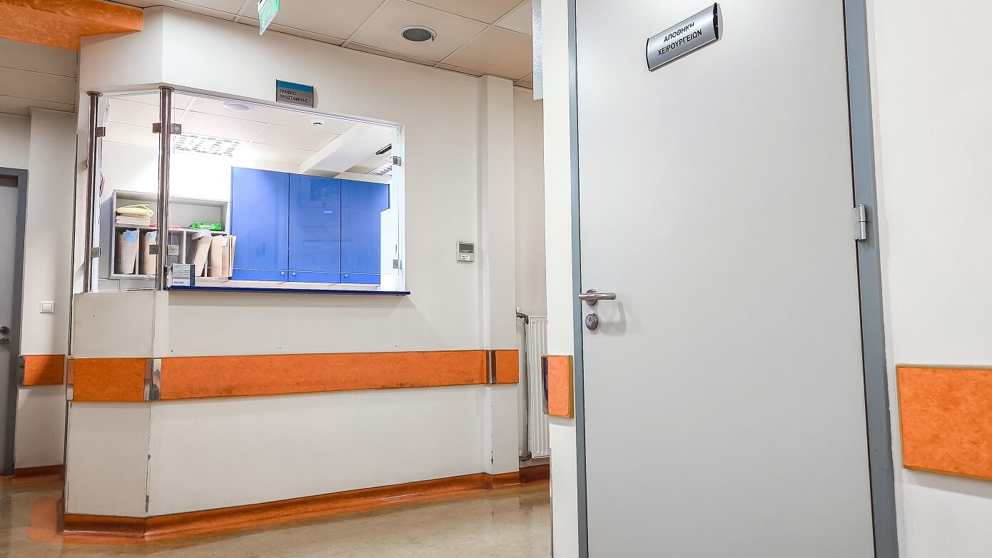 “Στο Βενιζέλειο Νοσοκομείο υπάλληλος μετά από πτώση από ύψος”