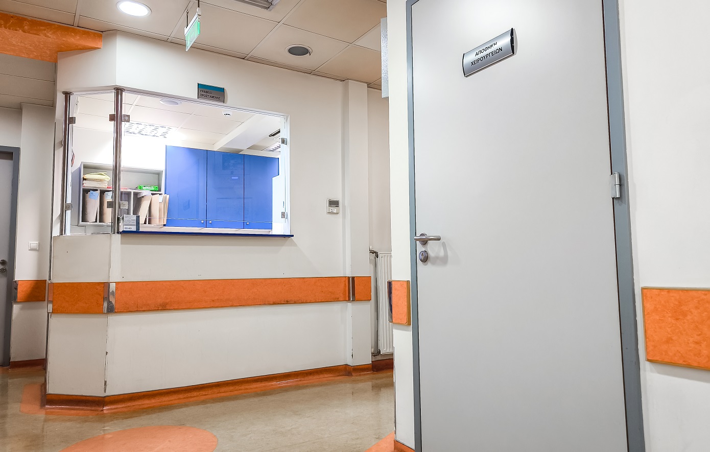 “Στο Βενιζέλειο Νοσοκομείο υπάλληλος μετά από πτώση από ύψος”