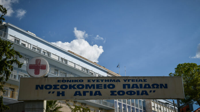 Ανησυχία για 3χρονο παιδάκι – Κατάπιε ξυραφάκι και οδηγήθηκε στο νοσοκομείο