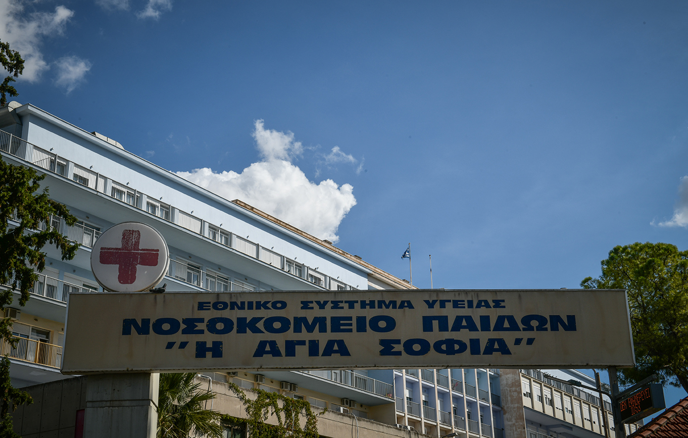 Ανησυχία για 3χρονο παιδάκι – Κατάπιε ξυραφάκι και οδηγήθηκε στο νοσοκομείο