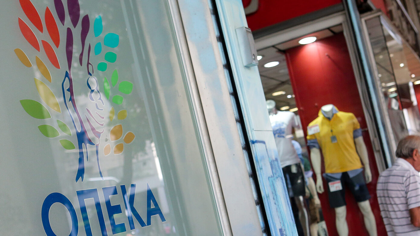 Λήξη πρώτου γύρου αιτήσεων Α21 – Επίδομα Τέκνου 2026