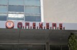 ΟΠΕΚΕΠΕ: Ο πρώην πρόεδρος Ευάγγελος Σημανδράκος καταγγέλλει έντονες πιέσεις και επιτίθεται στον Λευτέρη Αυγενάκη