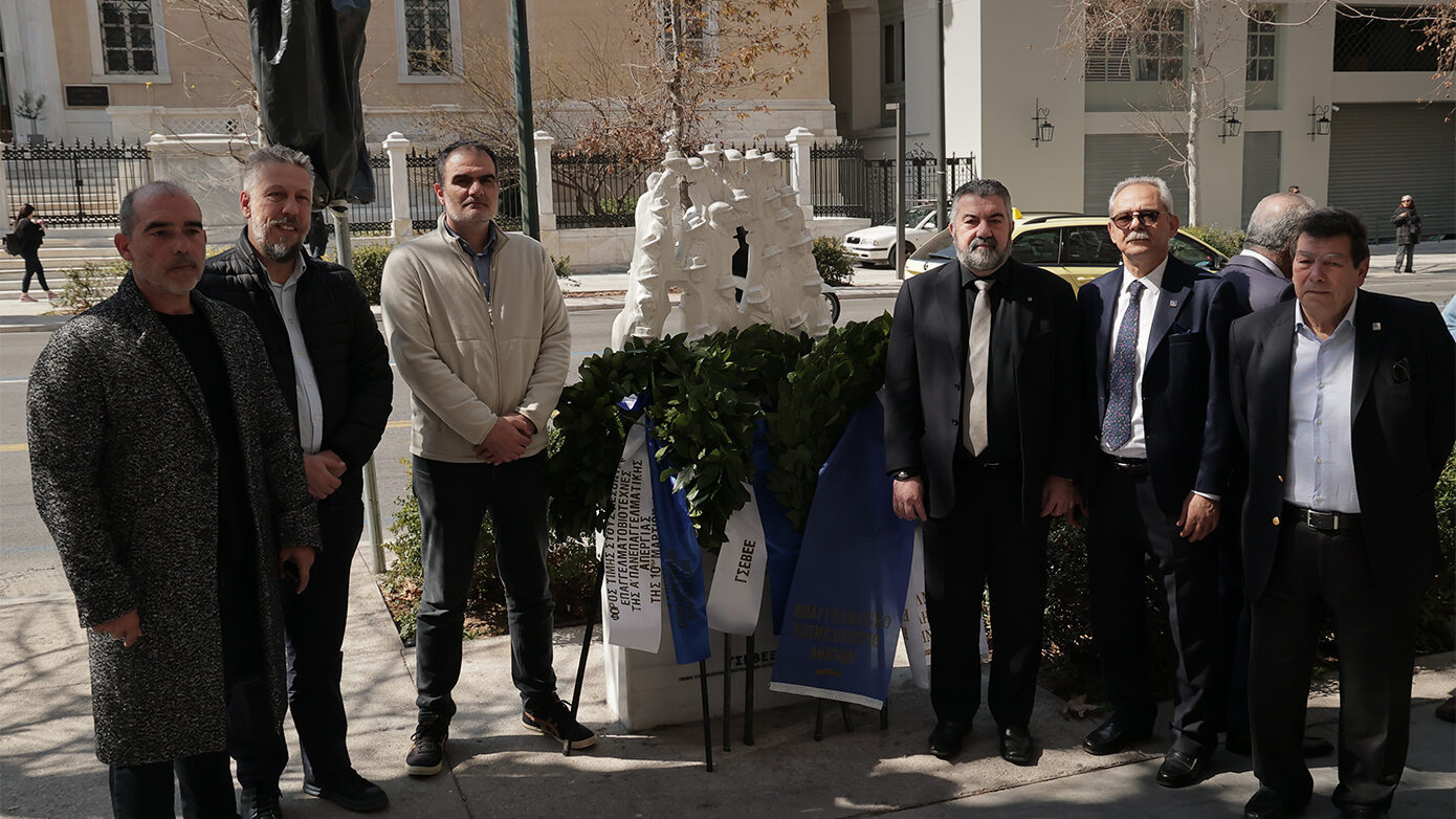 Σαν σήμερα η «Ματωμένη Πέμπτη» του 1927 – Η πρώτη μεγάλη πανεπαγγελματική απεργία