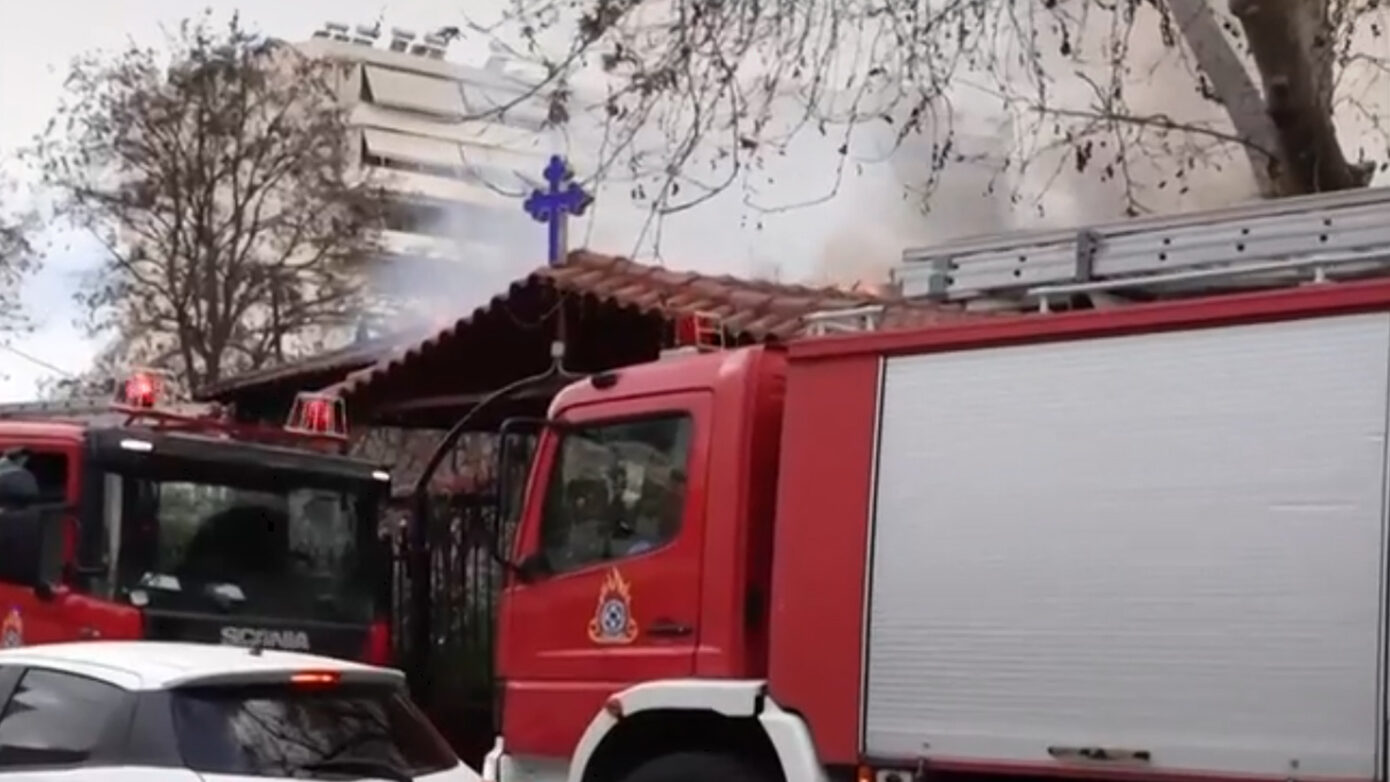 Φωτιά σε εκκλησία στην οδό Λιοσίων που ήταν «αποθήκη ναρκωτικών» Παλαιοημερολογιτών ιερέων