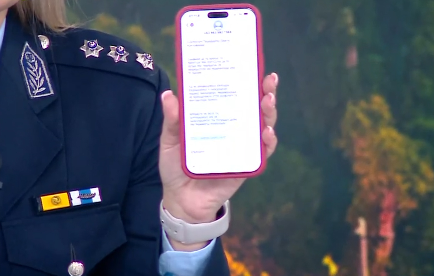 Παραλίγο να πληρώσει «κλήση-απάτη» η Ματίνα Παγώνη – Την… έσωσε η Δημογλίδου