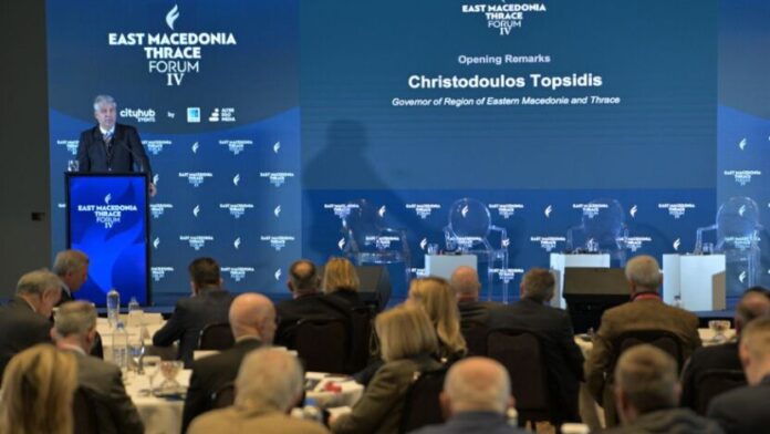 Ο Περιφερειάρχης Χρ. Τοψίδης στο 4ο Συνέδριο για την Ανατολική Μακεδονία-Θράκη