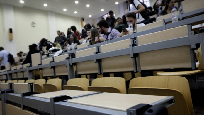 ΣτΕ: Απορρίφθηκαν οι ενστάσεις για τα παράβολα χορήγησης άδειας ιδιωτικών πανεπιστημίων