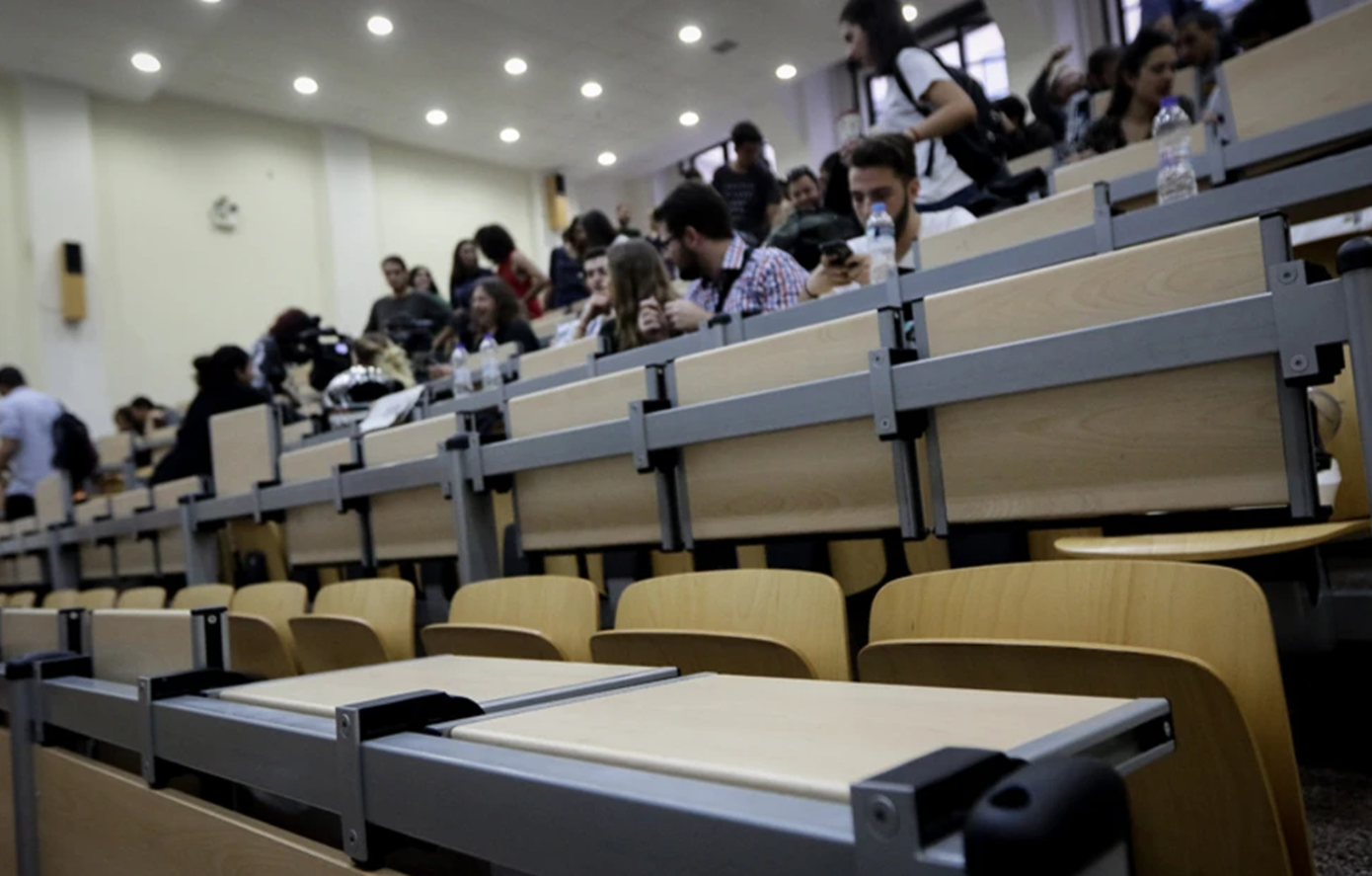 ΣτΕ: Απορρίφθηκαν οι ενστάσεις για τα παράβολα χορήγησης άδειας ιδιωτικών πανεπιστημίων