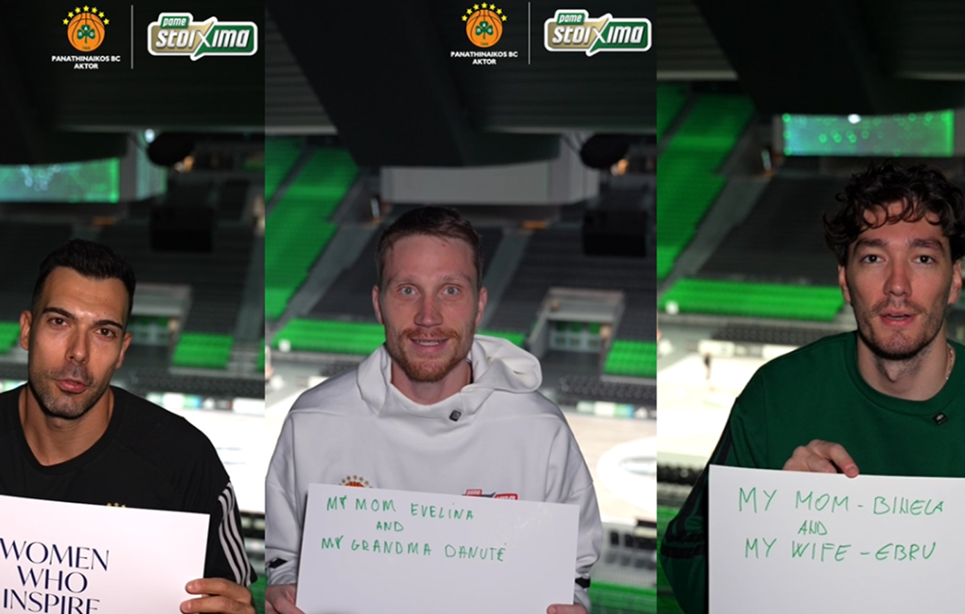 Σλούκας, Όσμαν και Γκριγκόνις εκφράζουν ευγνωμοσύνη στις γυναίκες που τους εμπνέουν καθημερινά