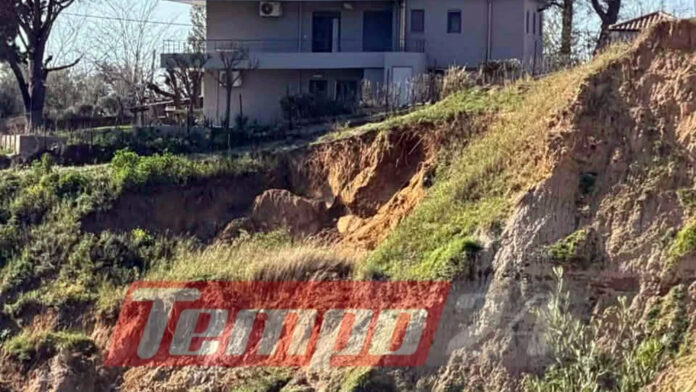 Ρωγμές και κατολισθήσεις απειλούν σπίτια στην Πάτρα – «Εγκαταλείψτε το σπίτι, υπάρχει κίνδυνος»
