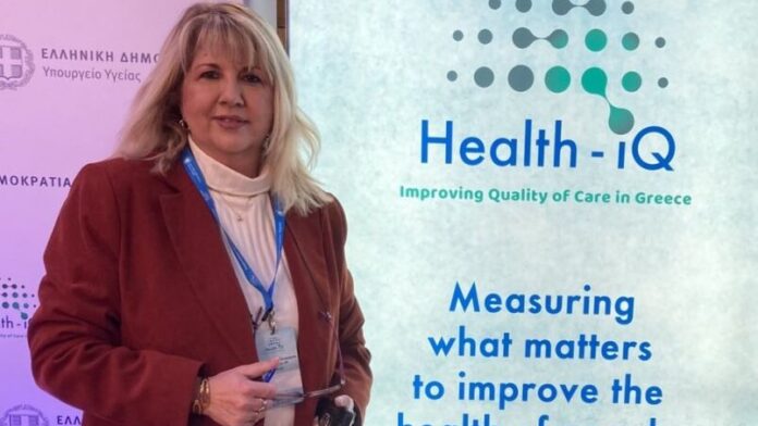 Περιφέρεια Δυτικής Ελλάδας: Η Αντιπ. Α. Μαστοράκου στην αποκάλυψη της πλατφόρμας “Quality-for-All”