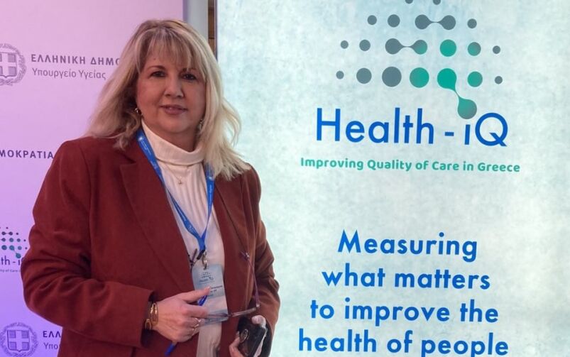 Περιφέρεια Δυτικής Ελλάδας: Η Αντιπ. Α. Μαστοράκου στην αποκάλυψη της πλατφόρμας “Quality-for-All”