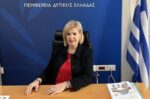 Ουσιαστική υποστήριξη στον θεσμό της αναδοχής από την Περιφέρεια Δυτικής Ελλάδας