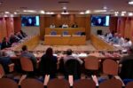 Η ΠΕΔ Νοτίου Αιγαίου συνεδριάζει μέσω τηλεδιάσκεψης τη Δευτέρα 23/3
