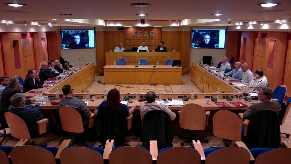 Η ΠΕΔ Νοτίου Αιγαίου συνεδριάζει μέσω τηλεδιάσκεψης τη Δευτέρα 23/3