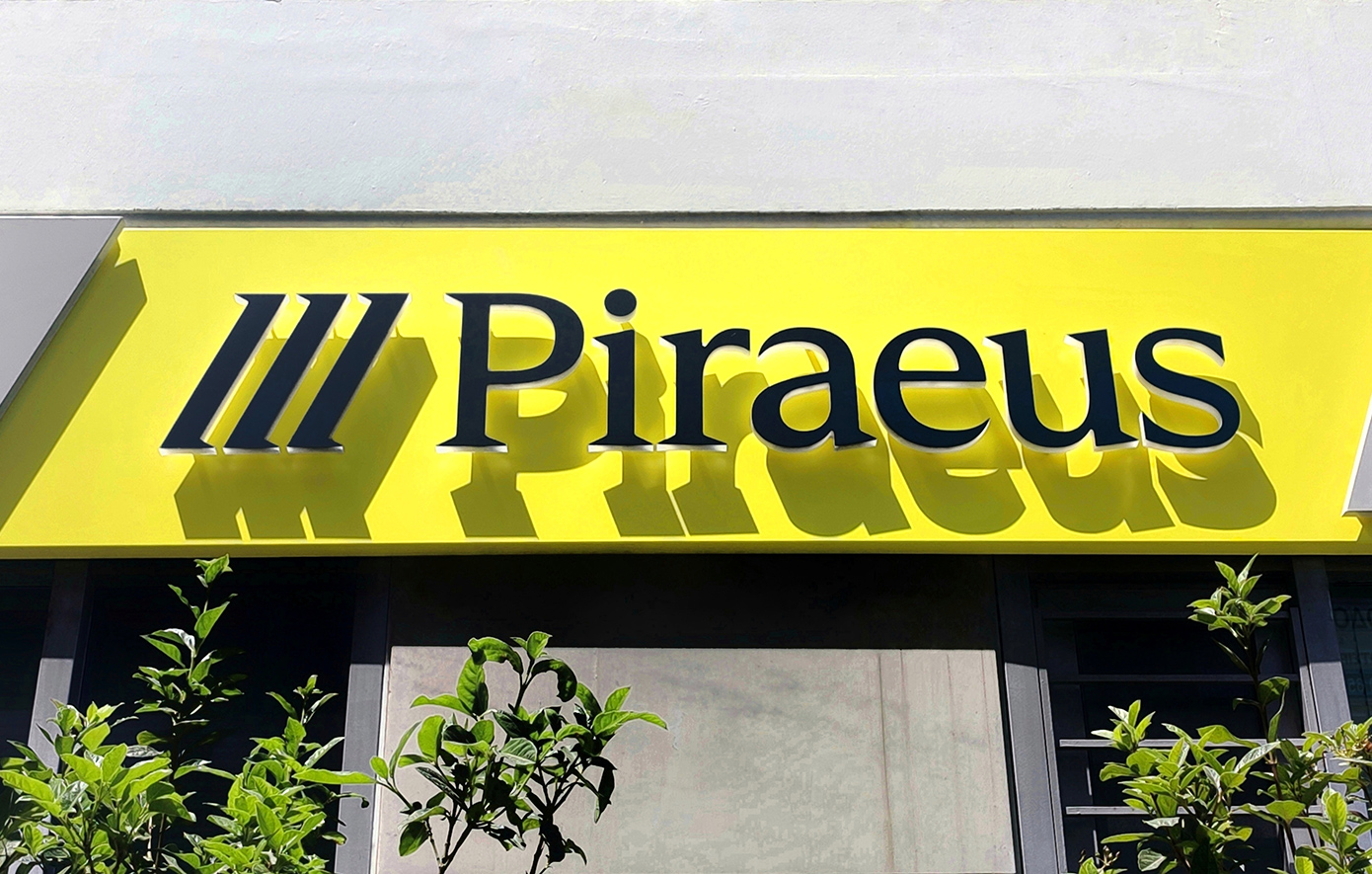 Πειραιώς: Το στρατηγικό όραμα έως το 2030 με στόχο απόδοση 18% και μέρισμα 0,80 ευρώ