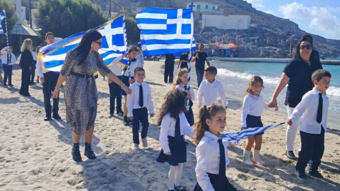 Ο Δήμος Περιστερίου υποδέχεται την ακριτική Ψέριμο για την 25η Μαρτίου