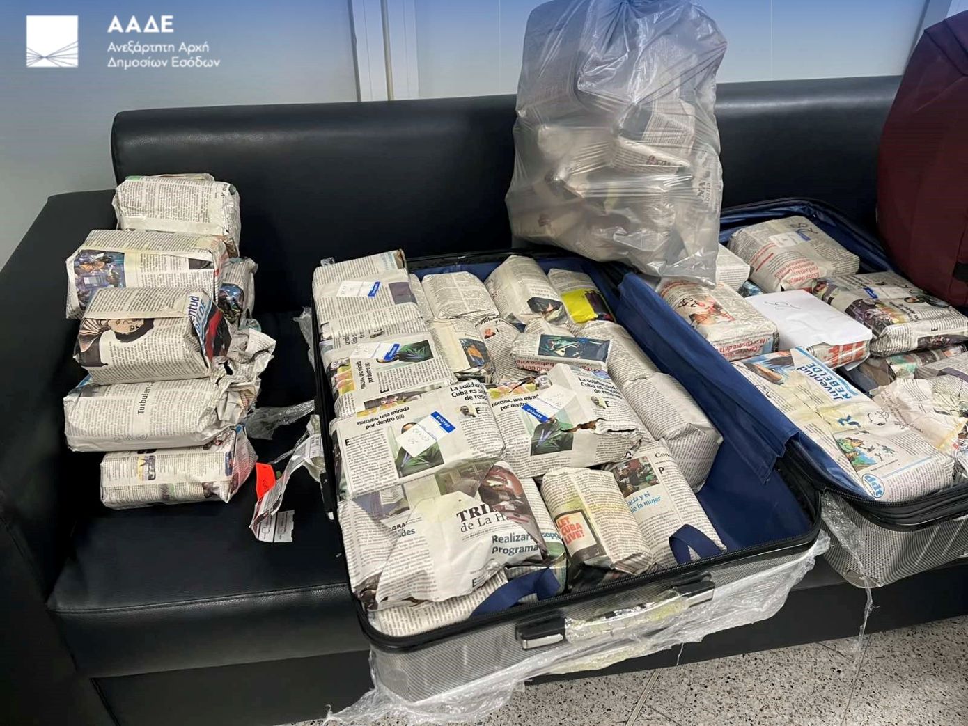 ΑΑΔΕ: Κατασχέθηκαν 43 κιλά παράνομων πούρων Αβάνας, αξίας 440.000 ευρώ, στο αεροδρόμιο Ελ. Βενιζέλος