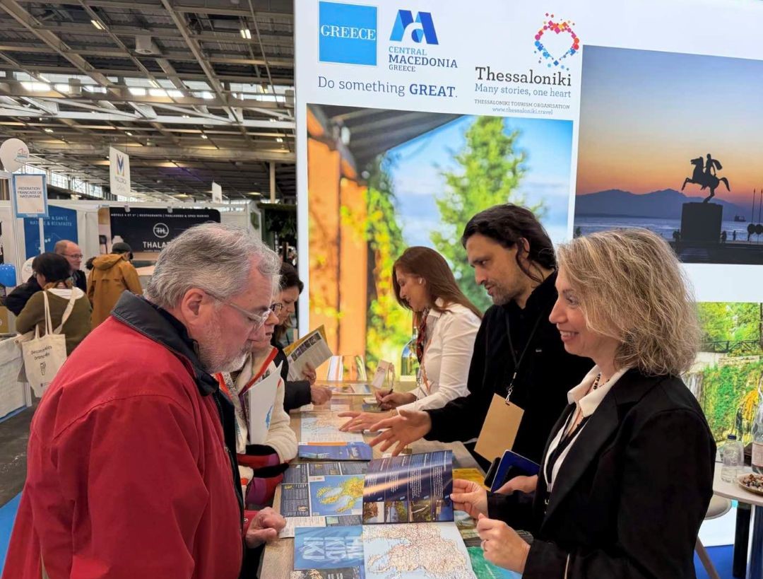 Η Περιφέρεια Κεντρικής Μακεδονίας στοχεύει στη γαλλική αγορά